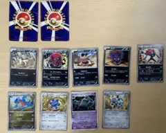 ポケモンカード　計11枚　旧裏,プロモカード等