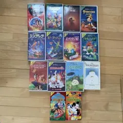 ディズニー アニメ VHS コレクション
