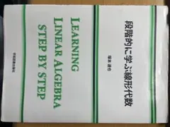 Item thumbnail for item 358ae1b8-2c53-4c96-aa3a-b0d8fabc0e6a