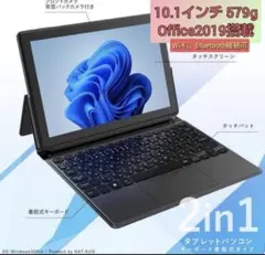 NEC PC-9821 Na12/S8 アダプター付き整備済 NEC PC-9821 Na12/S8 アダプター付き整備済 - メルカリ