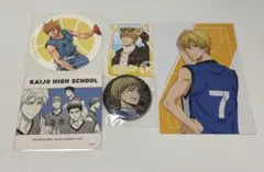 黒子のバスケ 黄瀬涼太 紙類 まとめ売り 2 - メルカリ