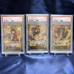 バトルロード ギガデイン 秘剣ドラゴン斬り いなずまの剣 PSA10 ロトsp