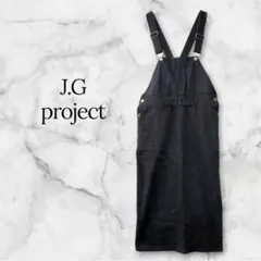 J.G project ジャンパースカート F 黒 綿100% ロングワンピース