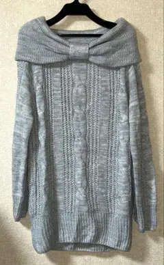 【美品】with out meet オシャレ　オフショル　リボン　ロングニット