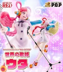 2025年最新】Portrait.Of.Pirates ワンピース RED-EDITION 世界