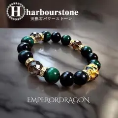 皇帝龍金彫オニキス×グリーンタイガーアイ天然石パワーストーン ブレスレット
