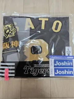 山田脩也 ブラック ダイナマイト レプリカ ユニフォーム 阪神