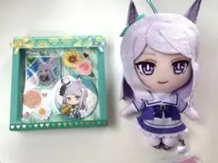 マックイーン セット