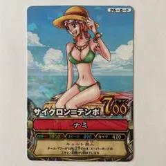 ワンピース ワンピーベリーマッチ ナミ 水着 サイクロンテンポ レア