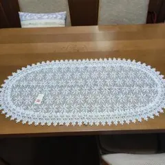 オーストリア製 綿100% テーブルセンター 45×90cmのサムネイル