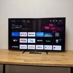 2026年最新】SONY BRAVIA 55 ジャンクの人気アイテム - メルカリ