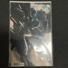 Item thumbnail for item 84d0bdb3-3750-4c83-a421-569f949b16e0