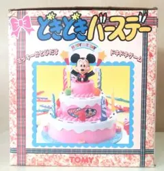 Item thumbnail for item c9e02ebb-745b-4481-b2d8-50019cbab589