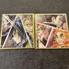 【鬼滅の刃】カウントダウン＆上映中ポストくじ　アクリル色紙　柱合会議