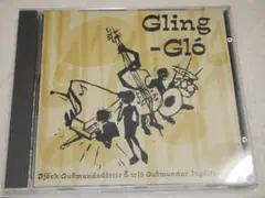 Björk Guðmundsdóttir Gling-Gló CD ビョーク