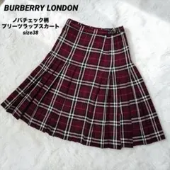 【美品】BURBERRYノバチェック　巻きスカート　ラップスカート　革ベルト 極美品✨バーバリー ノバチェック ラップスカート 36 レザーベルト
