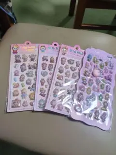 3Dシールセット 4枚