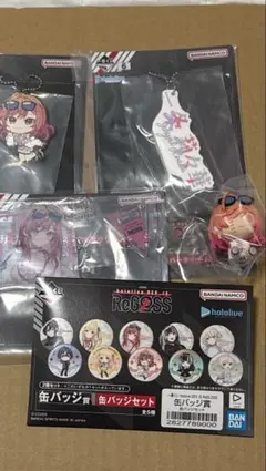 ReGLOSS 1番くじ 一条莉々華 まとめ　値下げ