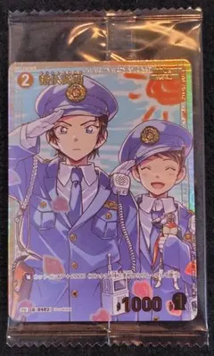 2025年最新】諸伏高明 プロモの人気アイテム - メルカリ