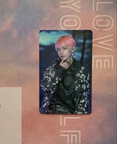 トレカ テヒョン love yourself 結 S E L セット - メルカリ