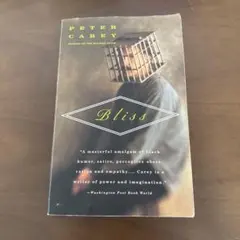 bleu midori様 リクエスト 2点 まとめ商品