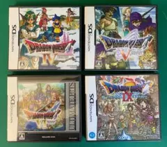 ニンテンドー DS ソフト ドラゴンクエスト IV V VI IX 4本セット