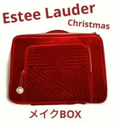 エスティローダー 2023クリスマス メイクボックスのサムネイル