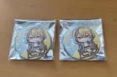 センラ 缶バッジ セット