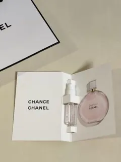 【匿名配送】CHANCE CHANEL Eau Tendre サンプル