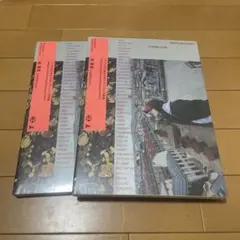 堀夏喜1st写真集 LIVING FOR 2冊セット
