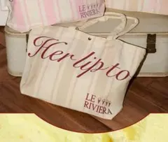 herlipto HLT Ice Cream Large Tote beige - メルカリ