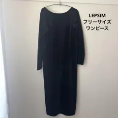 LEPSIM 黒ワンピース