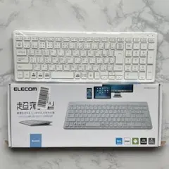 ELECOM Bluetooth超薄型キーボードTK-FBP101WH