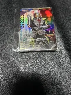 Item thumbnail for item f44f6bf0-e02e-4d5b-8c58-0ec8e6022b19