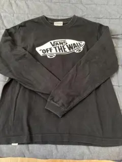VANS OFF THE WALL ブラック長袖カットソー S