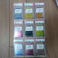 【PSA 9連番】ポケモンカード YU NAGABA ブイズ 長場雄 　プロモ