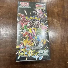 【BOX】 スカーレット&バイオレット ハイクラスパック シャイニートレジャー…のサムネイル
