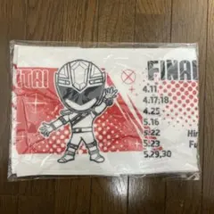 Item thumbnail for item 32a6e833-3b92-4a58-89e4-521d37c8e0f6