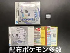 2026年最新】配布ポケモン ソフトの人気アイテム - メルカリ