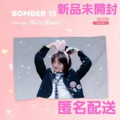 Item thumbnail for item 0d096ba1-7a27-496c-aaf2-8df0c60ac0f2