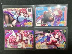 e-amusement pass ミツモト・ダイア (三元・大恋愛) - メルカリ