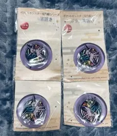 2025年最新】エーフィ缶バッジの人気アイテム - メルカリ