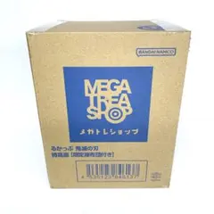 【限定座布団付き/輸送箱未開封】るかっぷ 鬼滅の刃 猗窩座