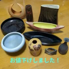 花器 花瓶 まとめ売り 10点（池坊）