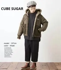 キルト キルティングジャケット