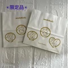 Item thumbnail for item fb4a2c5c-d75a-474b-8417-442d205995fc