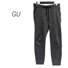 【ジーユー】ニットジョガーパンツ 裏起毛 ニットスウェット M グレー 秋冬