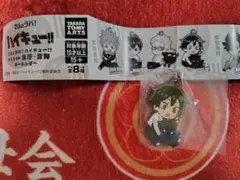 ハイキュー！！でふぉラバ！　山口忠