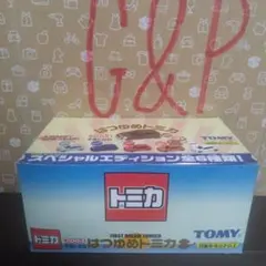 廃盤トミカギフト はつゆめトミカ トヨタウィルサイファ(新品未開封)