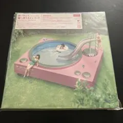 あいみょん 瞳へ落ちるよレコード 初回限定盤のサムネイル